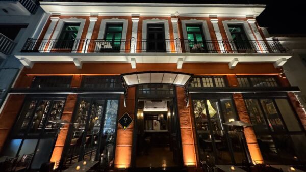 MoMix bar Ψυρρή