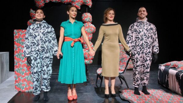 Οι συντελεστές της παράστασης