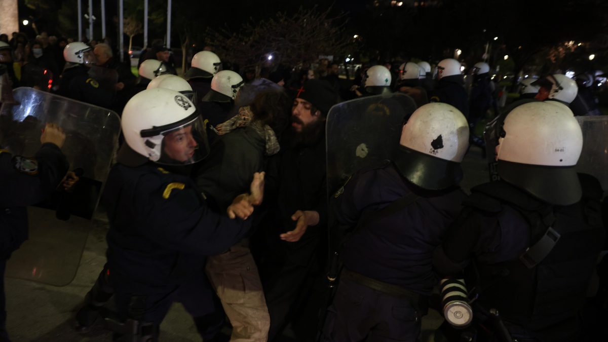 Παράσταση Ζαραλίκος