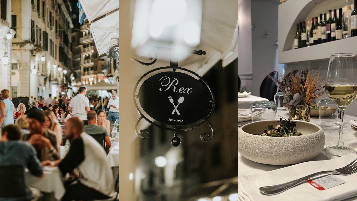 REX: Όταν η παράδοση συναντά το gourmet