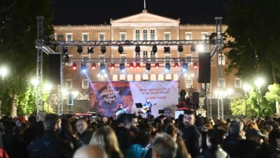 Συναυλία από φοιτητικούς συλλόγους για τα Τέμπη