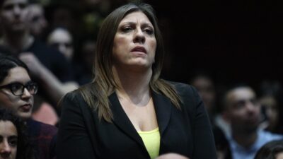 Ζωή Κωνσταντοπούλου