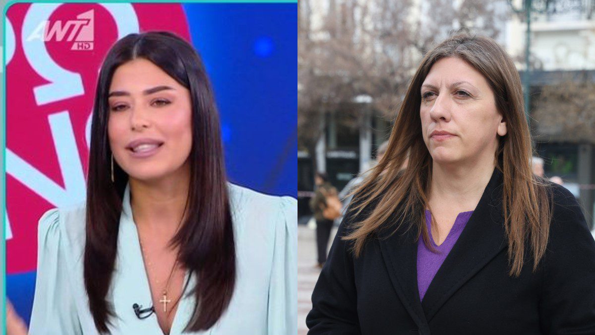 Η Αφροδίτη Λατινοπούλου και η Ζωή Κωνσταντοπούλου