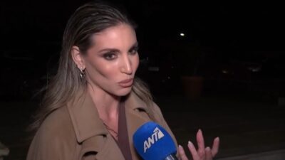 Η Αθηνά Οικονομάκου