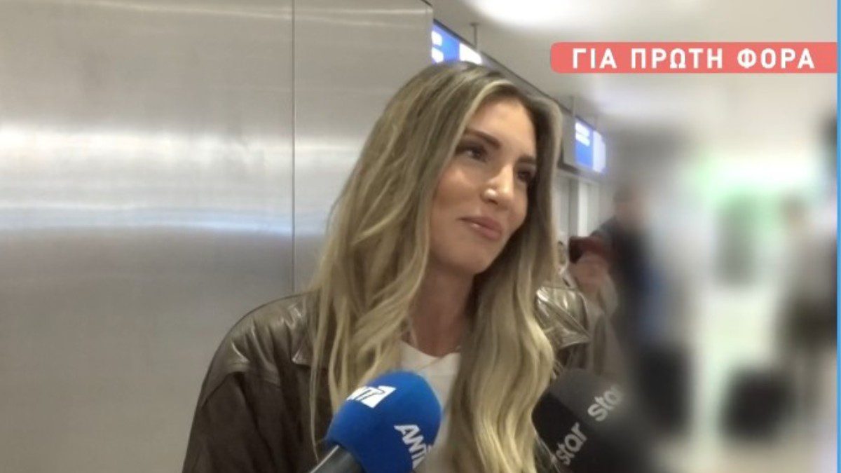 Η Αθηνά Οικομάκου σε τηλεοπτικές δηλώσεις της