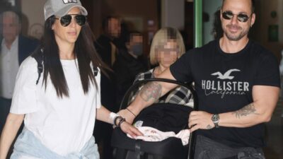 Η Βούλγαρη με το μωράκι της