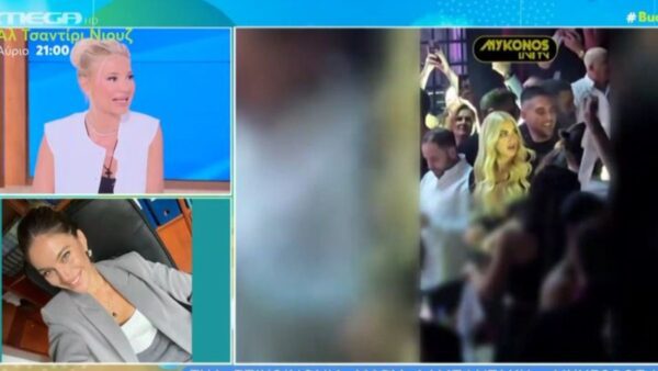 Η δικηγόρος της Τούνη στο Buongiorno