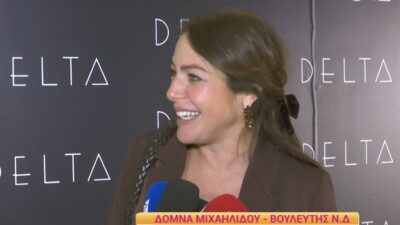 Η Δόμνα Μιχαηλίδου μπροστά στην κάμερα