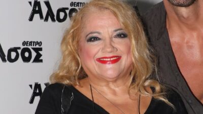 Η Ελένη Καστάνη σε δημόσια έξοδό της