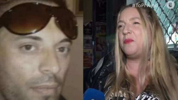 Η Ερασμία Μάνου μιλά στο Πρωινό για τον Βασίλη