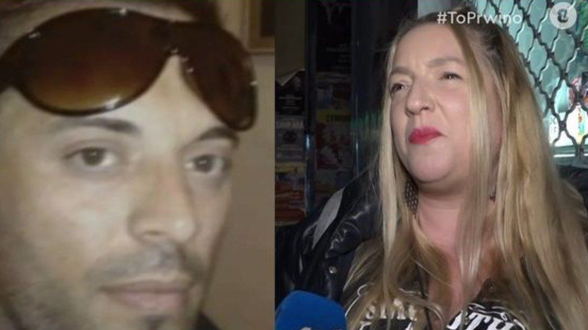 Η Ερασμία Μάνου μιλά στο Πρωινό για τον Βασίλη