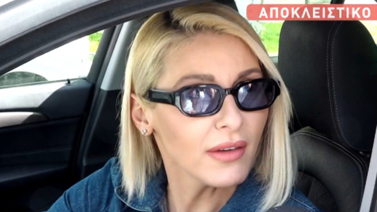 Η Μαρία Φραγκάκη στην κάμερα του Star