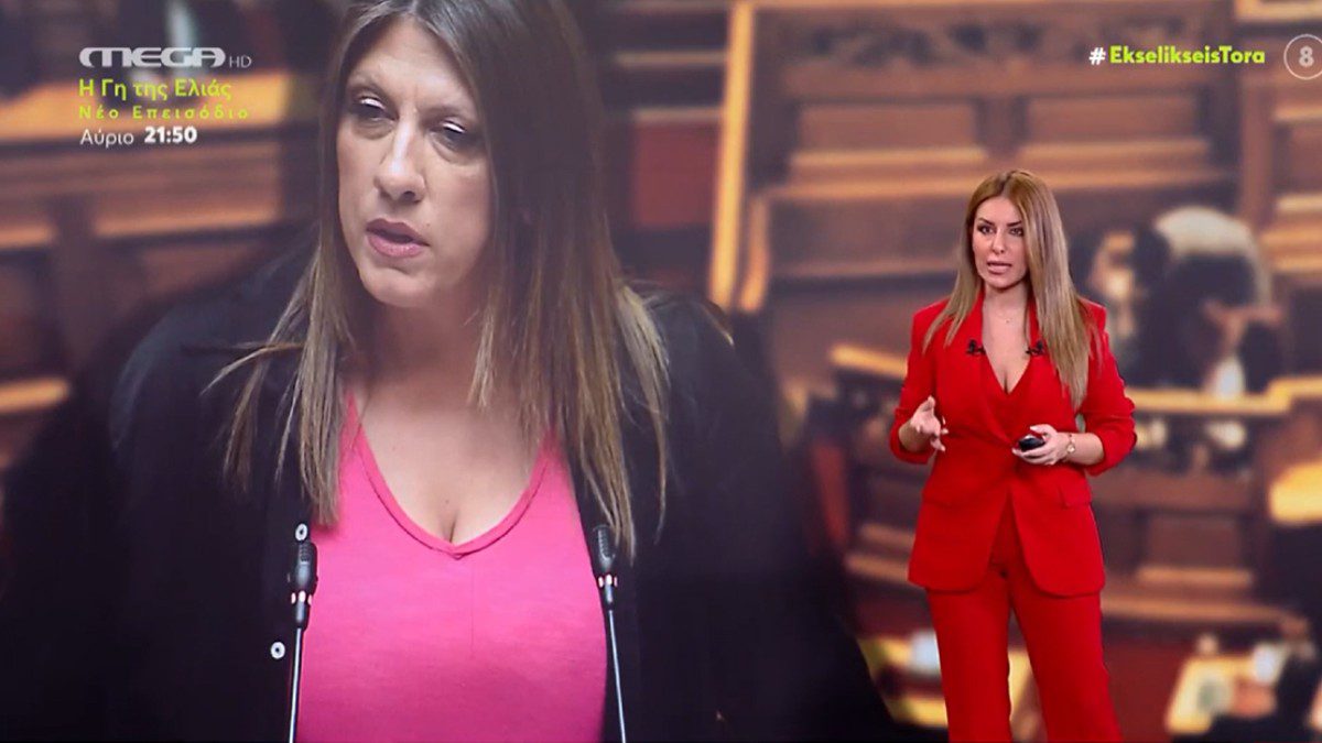 Η Αναστασία Γιάμαλη στο εξελίξεις τώρα