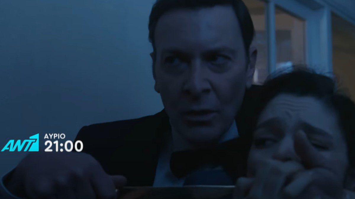 Την απειλεί με μαχαίρι στην σειρά Grand Hotel