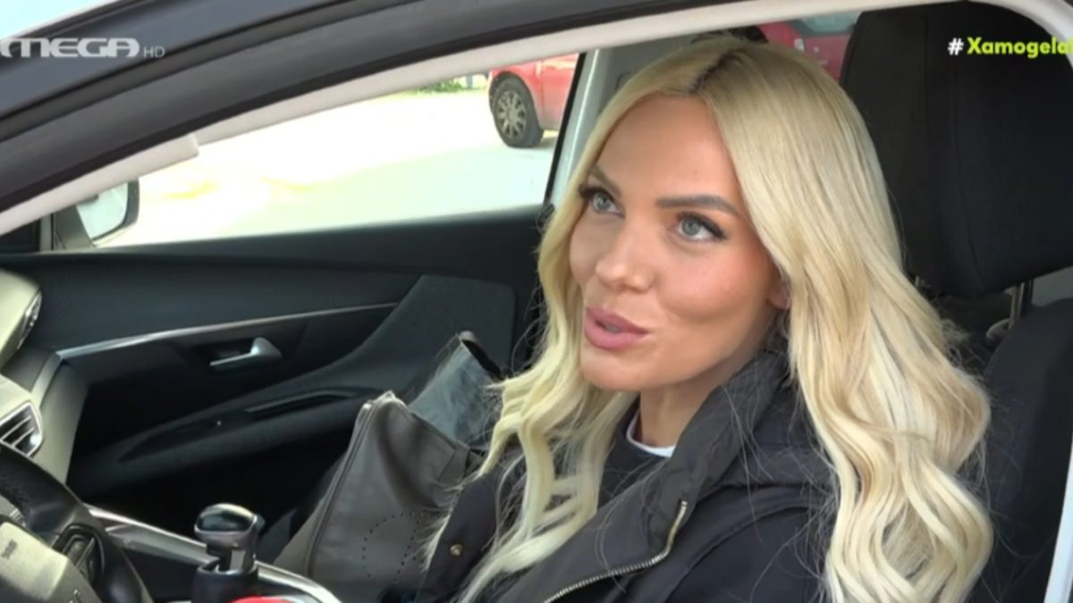 Η Ιωάννα Μαλέσκου στο αυτοκίνητό της