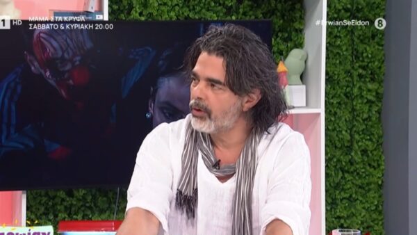 Ο Ιωσήφ Πολυζωίδης στο πλατό της ΕΡΤ