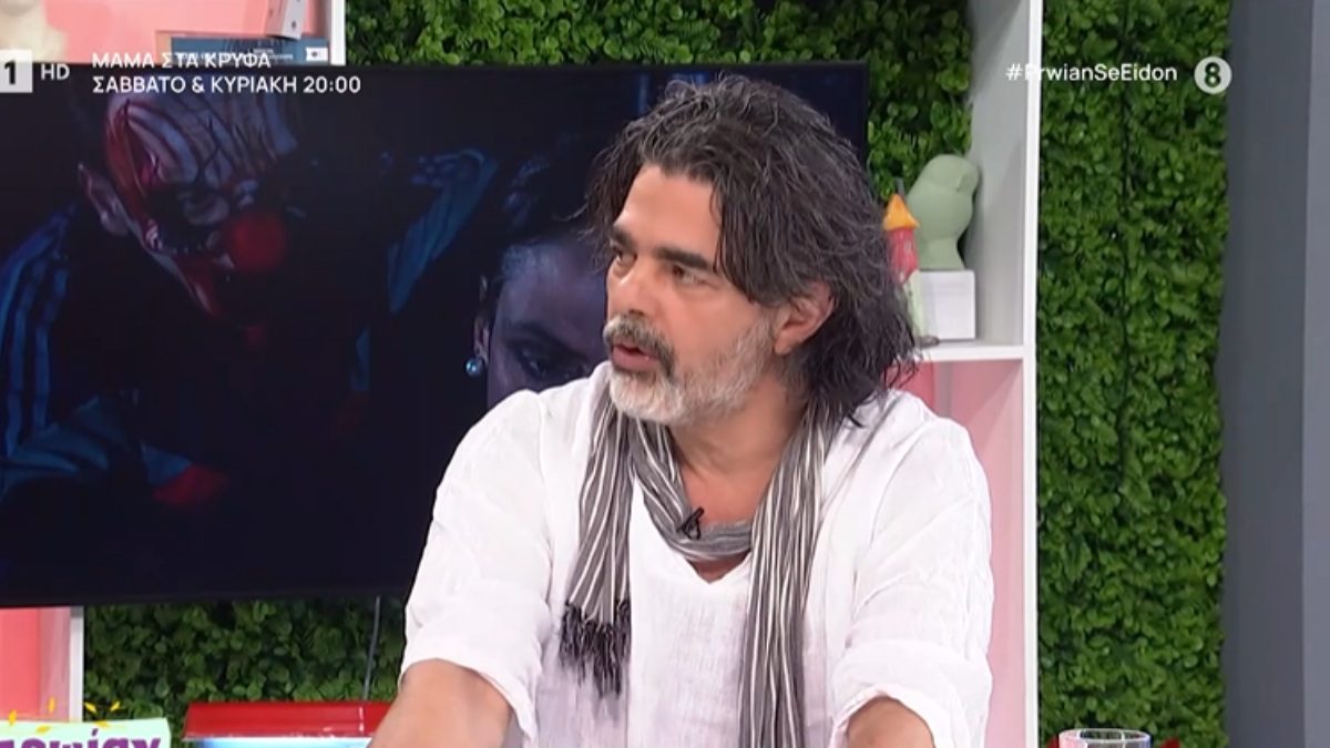 Ο Ιωσήφ Πολυζωίδης στο πλατό της ΕΡΤ