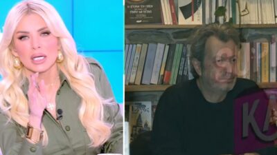 Η Κατερίνα Καινούργιου στο Super Κατερίνα και δίπλα ο Πέτρος Τατσόπουλος