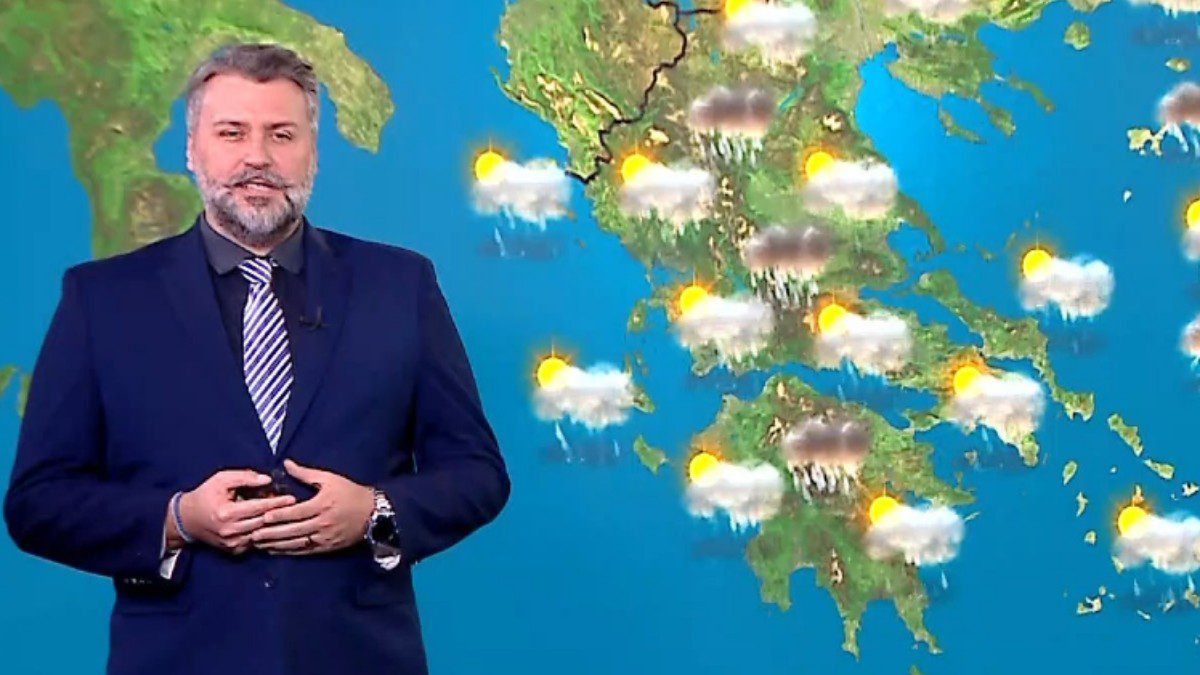 Ο Καλλιάνος που λέει τον καιρό του Σαββάτου