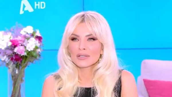 Η Κατερίνα Καινούργιου