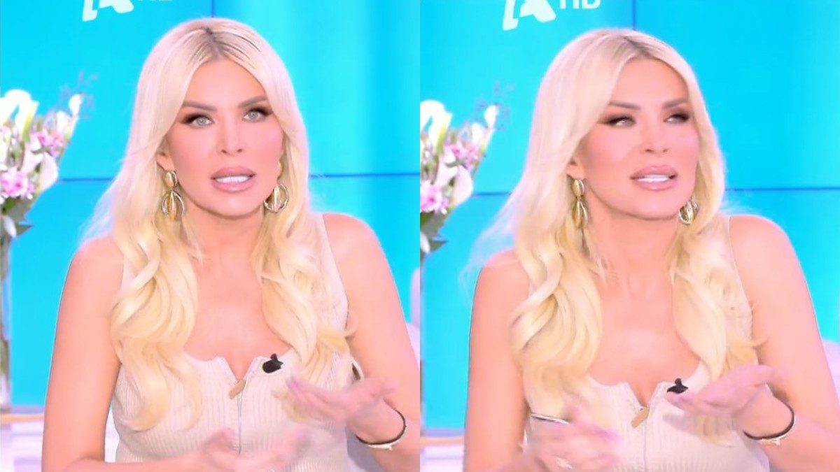 Η Κατερίνα Καινούργιου στο πλατό της εκπομπής Super Κατερίνα