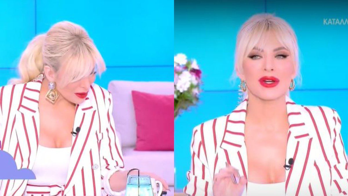 Η Κατερίνα Καινούργιου στο Super Κατερίνα