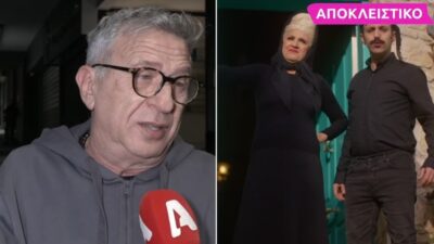 Ο Κώστας Κόκλας στην κάμερα του αλφα