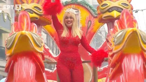 Η Κόνι Μεταξά ως Βασίλισσα του Ξανθιώτικου Καρναβαλιού