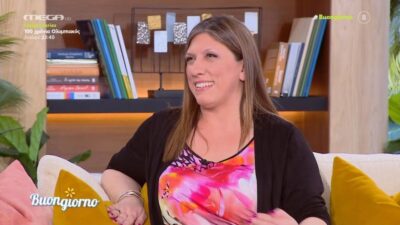 Η Ζωή Κωνσταντοπούλου στην εκπομπή Buongiorno
