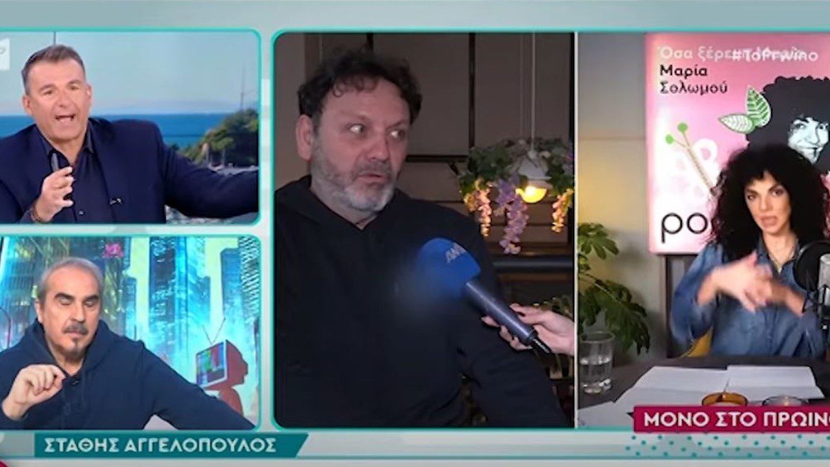 Ο Γιώργος Λιάγκας στο Πρωινό μιλώντας για την Μαρία Σολωμού
