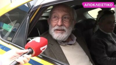 Ο Αλέξανδρος Λυκουρέζος σε ταξί μετά το εξιτήριό του από το νοσοκομείο