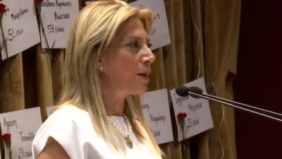 Η Μαρία Καρυστιανού σε ομιλία της