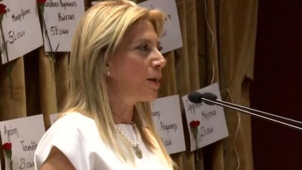 Η Μαρία Καρυστιανού σε ομιλία της