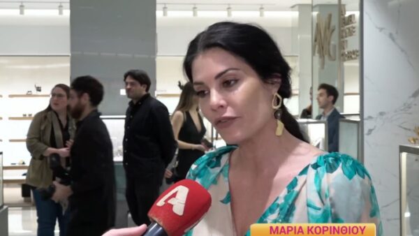 Η Μαρία Κορινθίου στην κάμερα του Happy Day