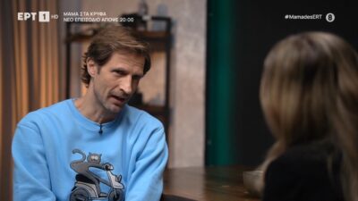 Ο Μάξιμος Μουμούρης στο Μαμά-δες