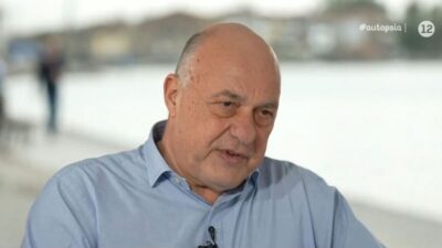 Ο Αχιλλέας Μπέος στην εκπομπή Αυτοψία