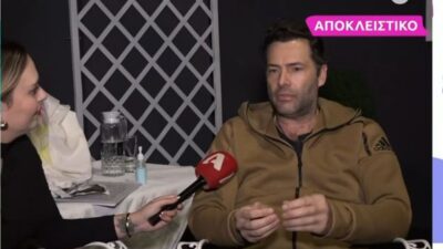 Ο Παναγιώτης Μπουγιούρης στην κάμερα του Alpha