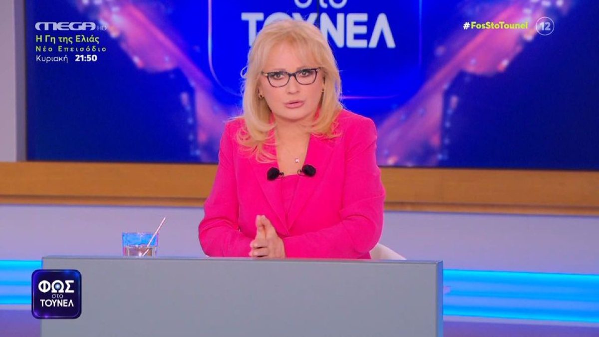 Η Αγγελική Νικολούλη στο πλατό του Φως στο Τούνελ