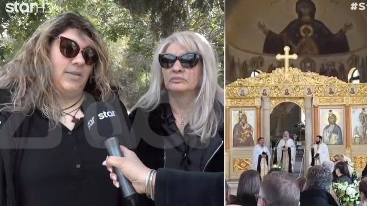 Η μητέρα και η αδερφή της Ρούλας Πισπιρίγκου στην κηδεία του Αλέξη Κούγια