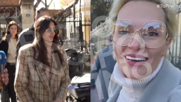 Η Ηλιάνα Παπαγεωργίου και η Έλενα Χριστοπούλου έξω από το δικαστήριο