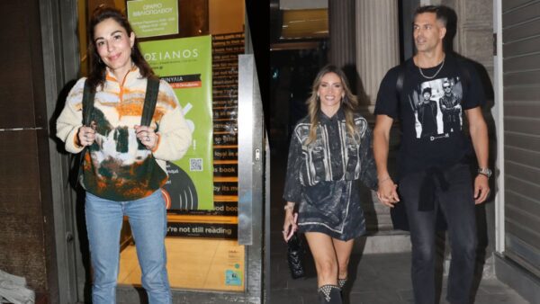 Κατερίνα Παπουτσάκη, Αθηνά Οικονομάκου, Μπρούνο Τσερέλα