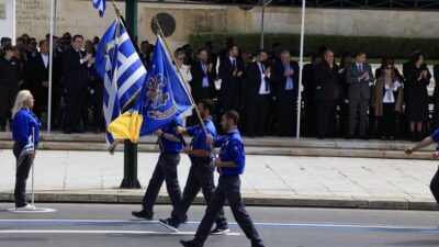 παρέλαση μαθητική