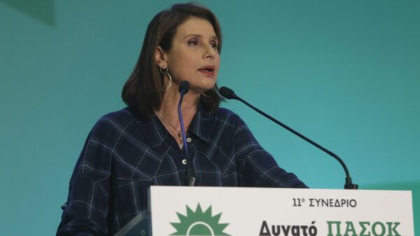 Η μπαντζελή