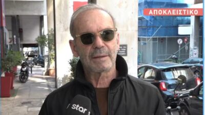 Ο Πέτρος Κωστόπουλος μιλάει στην κάμερα του σταρ