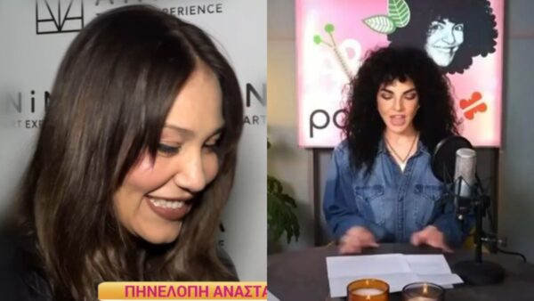 Η Πηνελόπη Αναστασοπούλου και η Μαρία Σολωμού