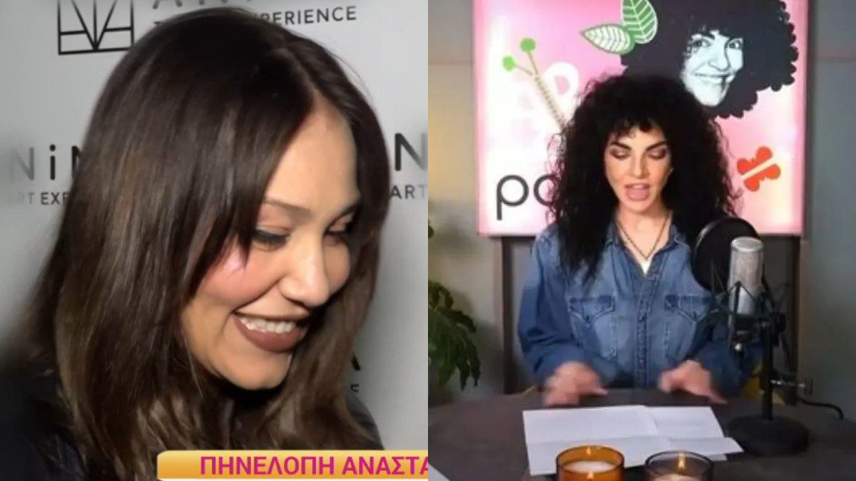 Η Πηνελόπη Αναστασοπούλου και η Μαρία Σολωμού