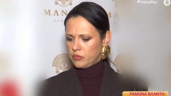 Η Ραμόνα Βλαντή στην κάμερα του Happy Day