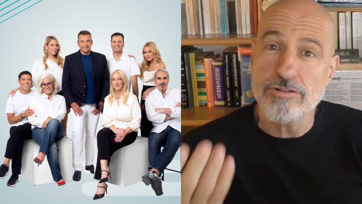 Ο Σίλας Σεραφείμ και δίπλα η ομάδα του Πρωινού