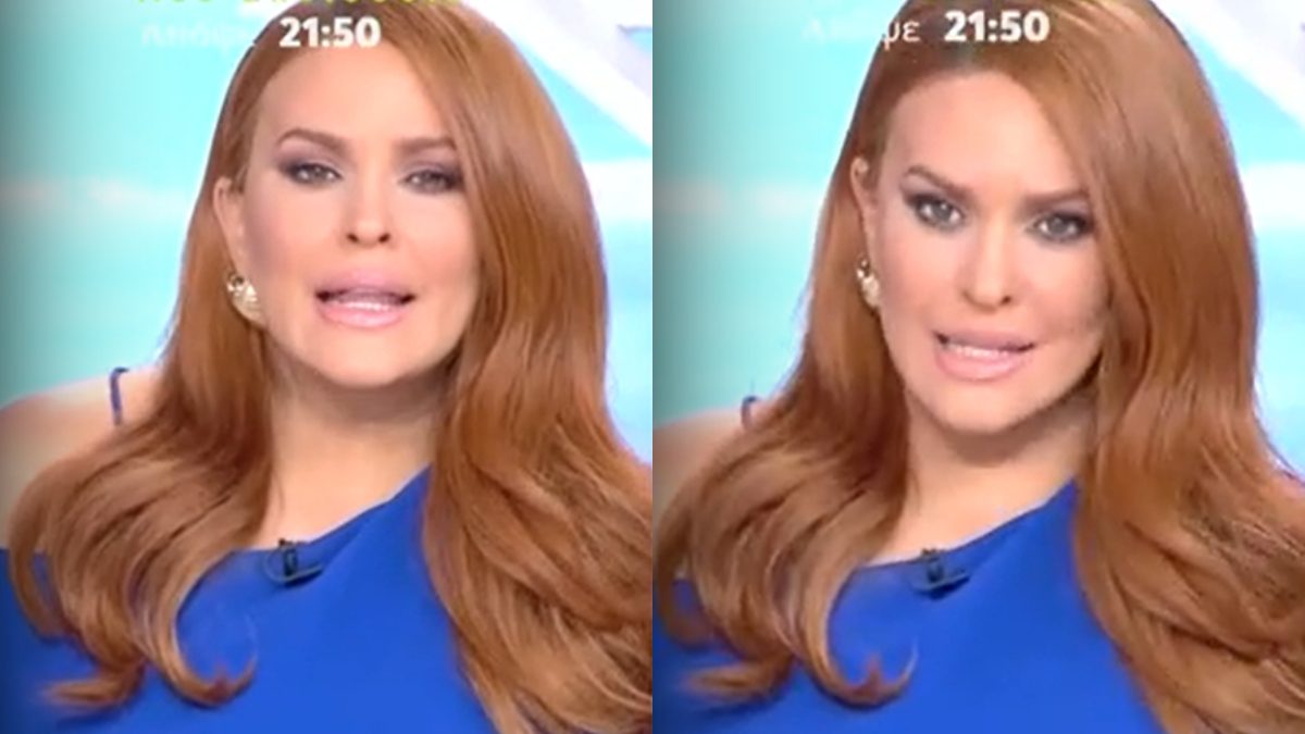 Η Σίσσυ Χρηστίδου