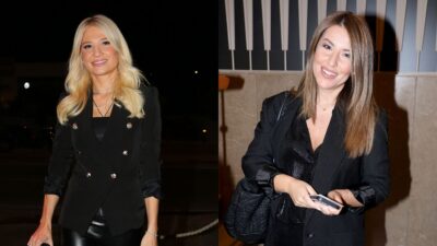 Σκορδά Γιάμαλη